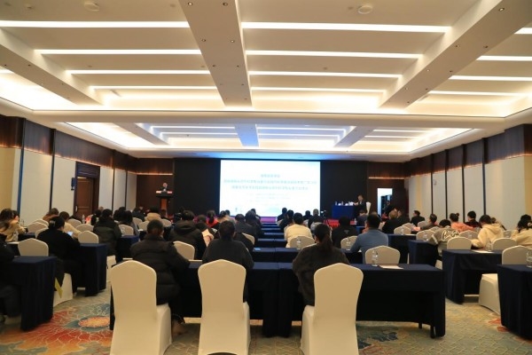 省域专家齐聚娄底 助力湘中耳鼻咽喉头颈外科诊疗提质升级